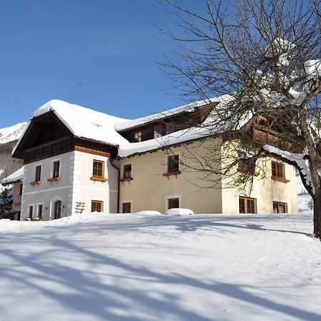 Landhotel Lacknerhof ماريابفار المظهر الخارجي الصورة
